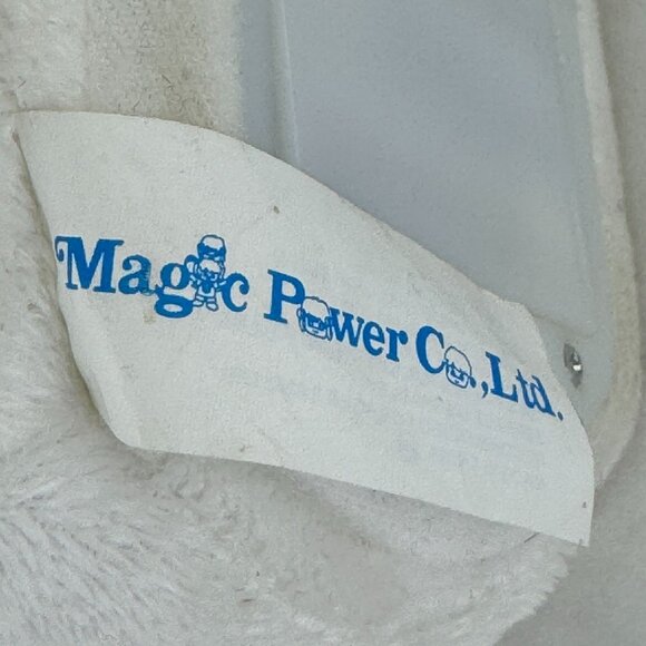 Magic Power Co. Dancing Singing Snowman Plush Toy Christmas Deck the Halls 11" - Picture 9 of 13